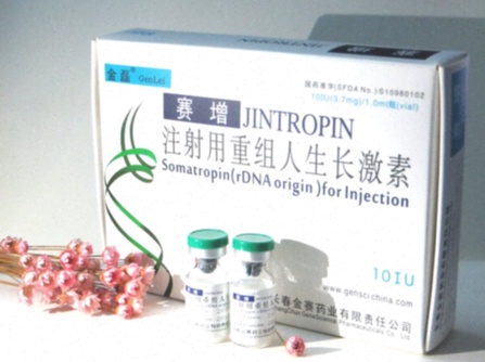 Acheter Jintropin en ligne pas cher